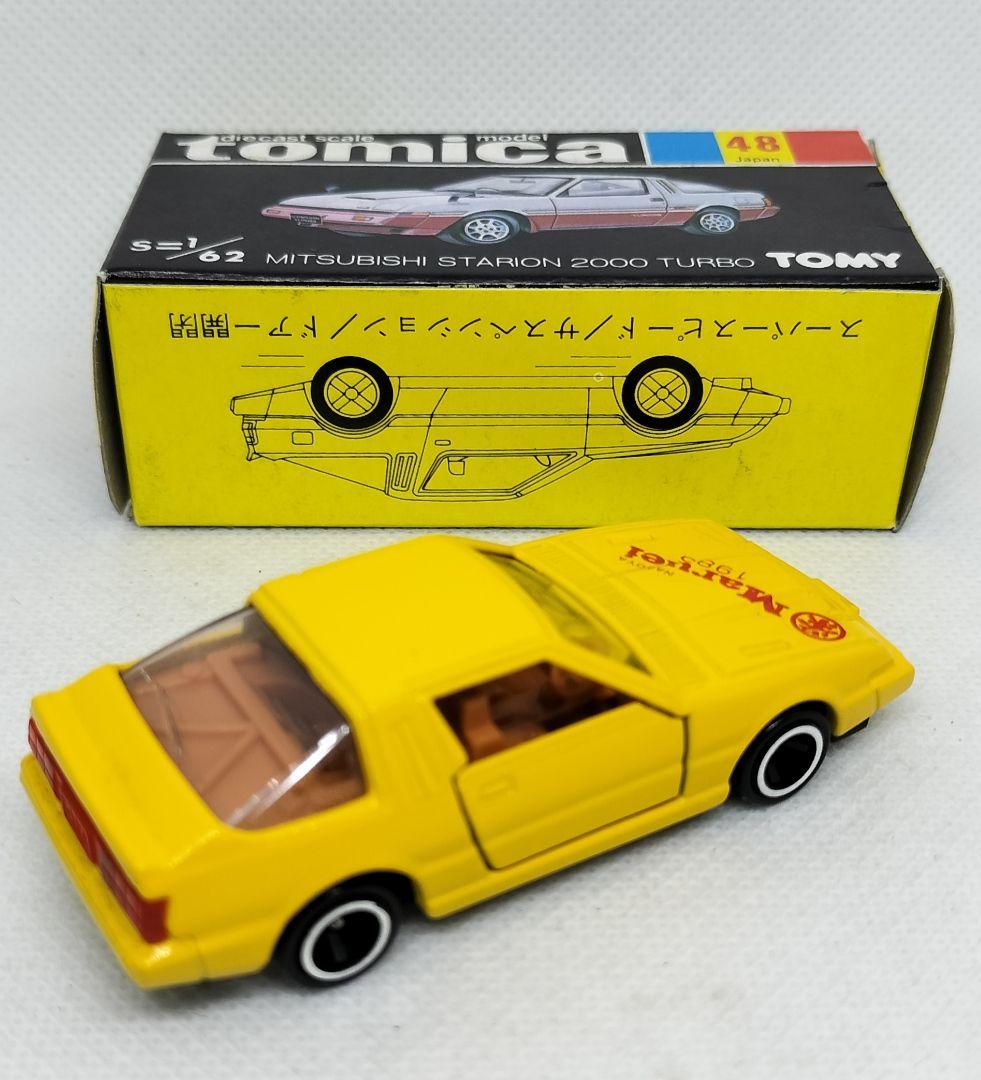 ➡️丸栄特注《黒箱トミカ48-4-6》三菱スタリオン2000ターボ 超美品