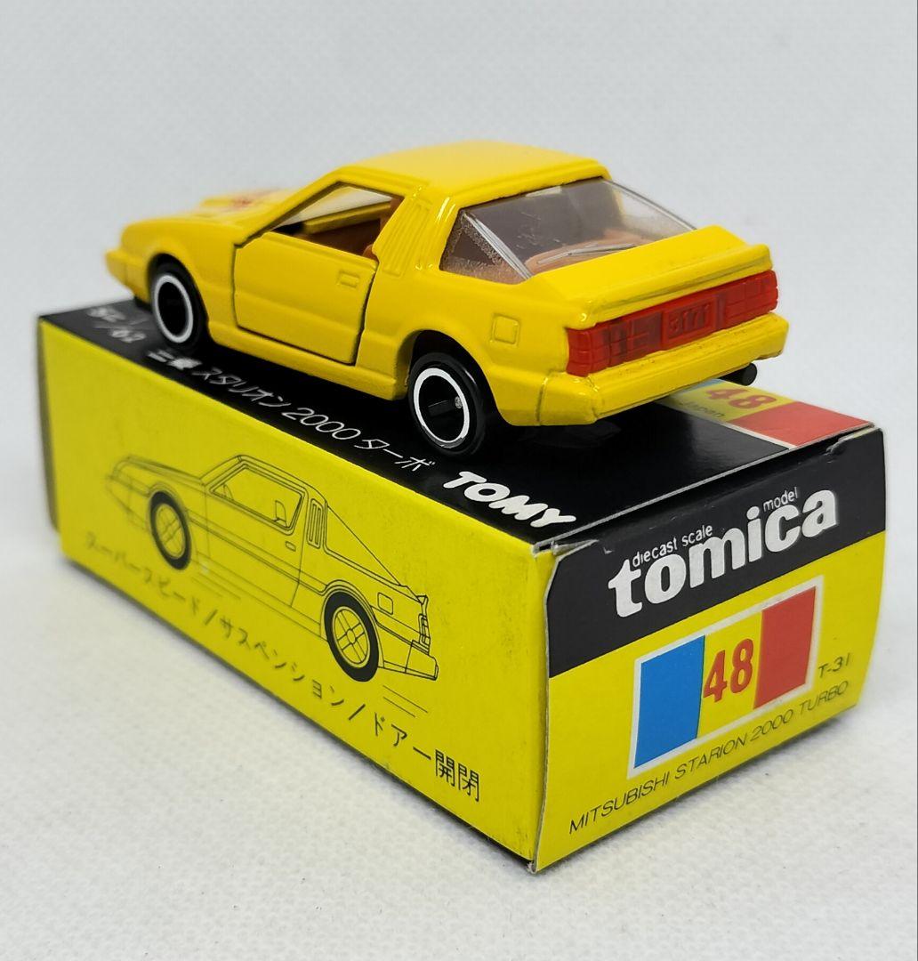 ➡️丸栄特注《黒箱トミカ48-4-6》三菱スタリオン2000ターボ 超美品