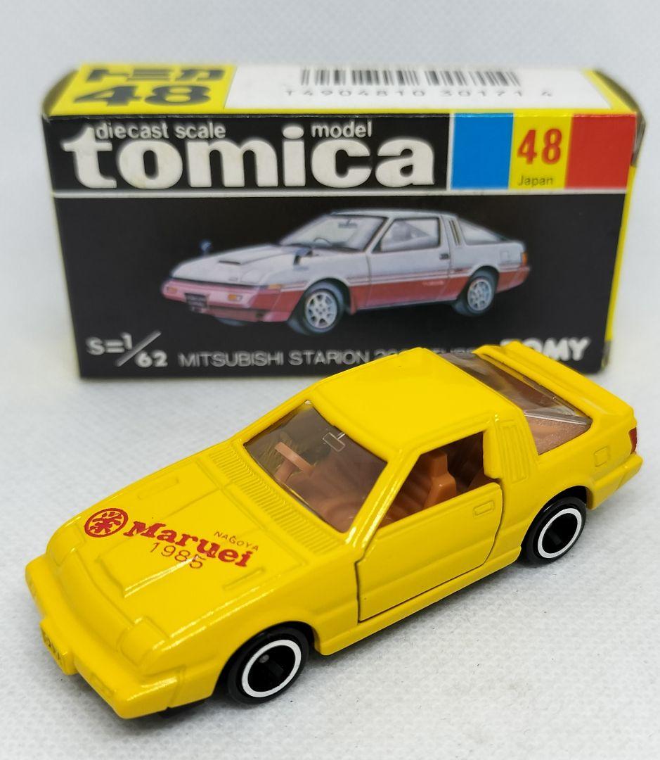 ➡️丸栄特注《黒箱トミカ48-4-6》三菱スタリオン2000ターボ 超美品