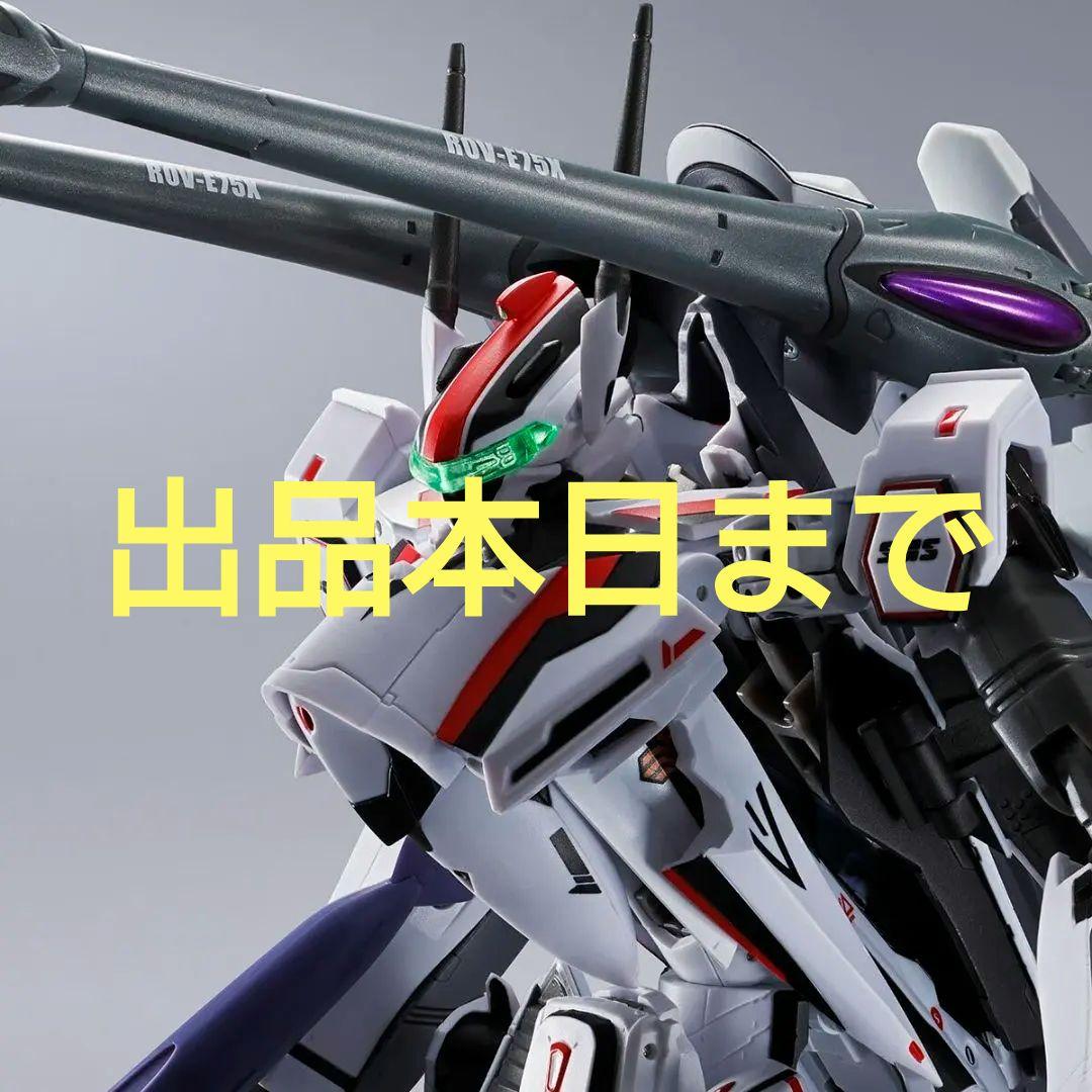 DX超合金 VF-25F トルネード メサイアバルキリー 早乙女アルト機