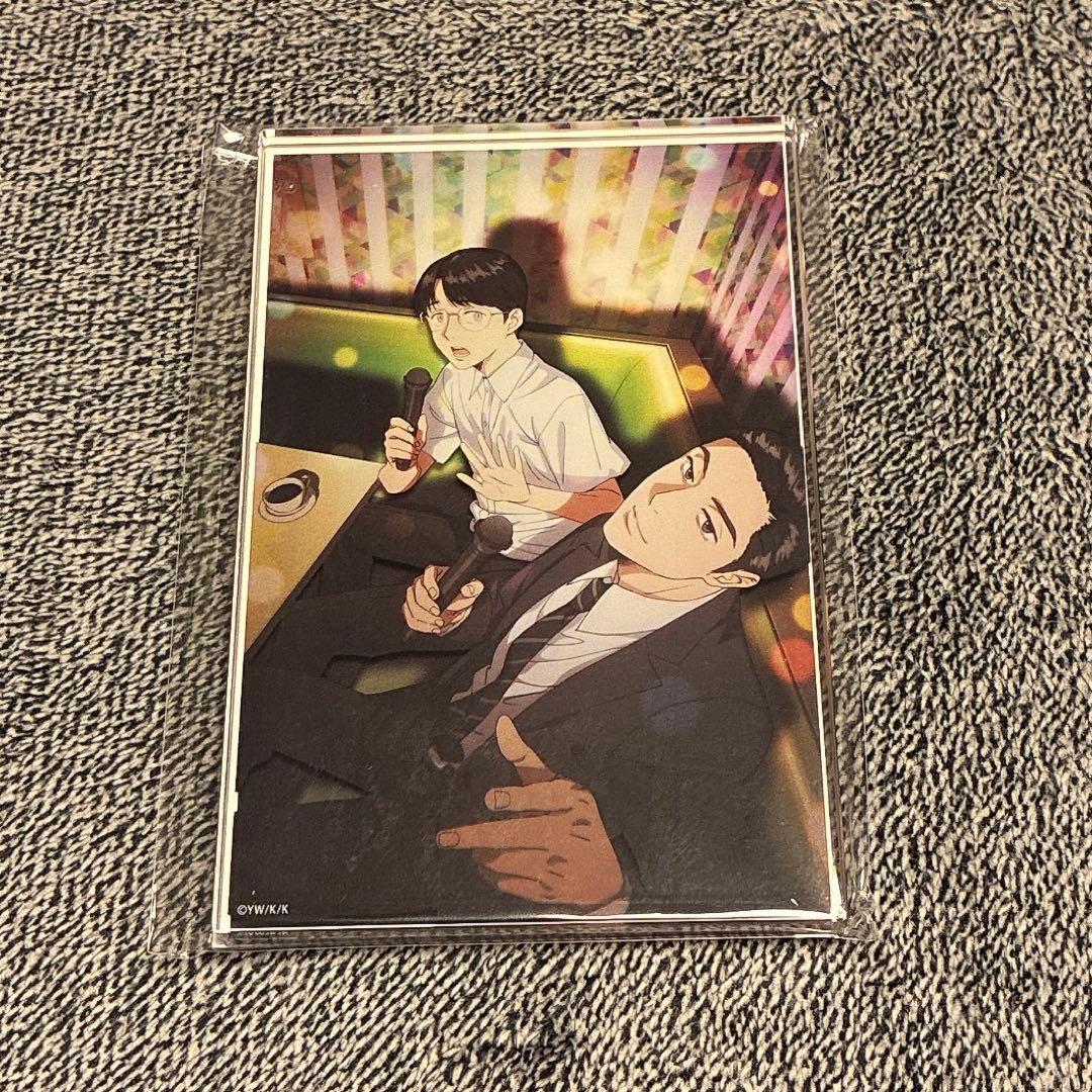 カラオケ行こ！