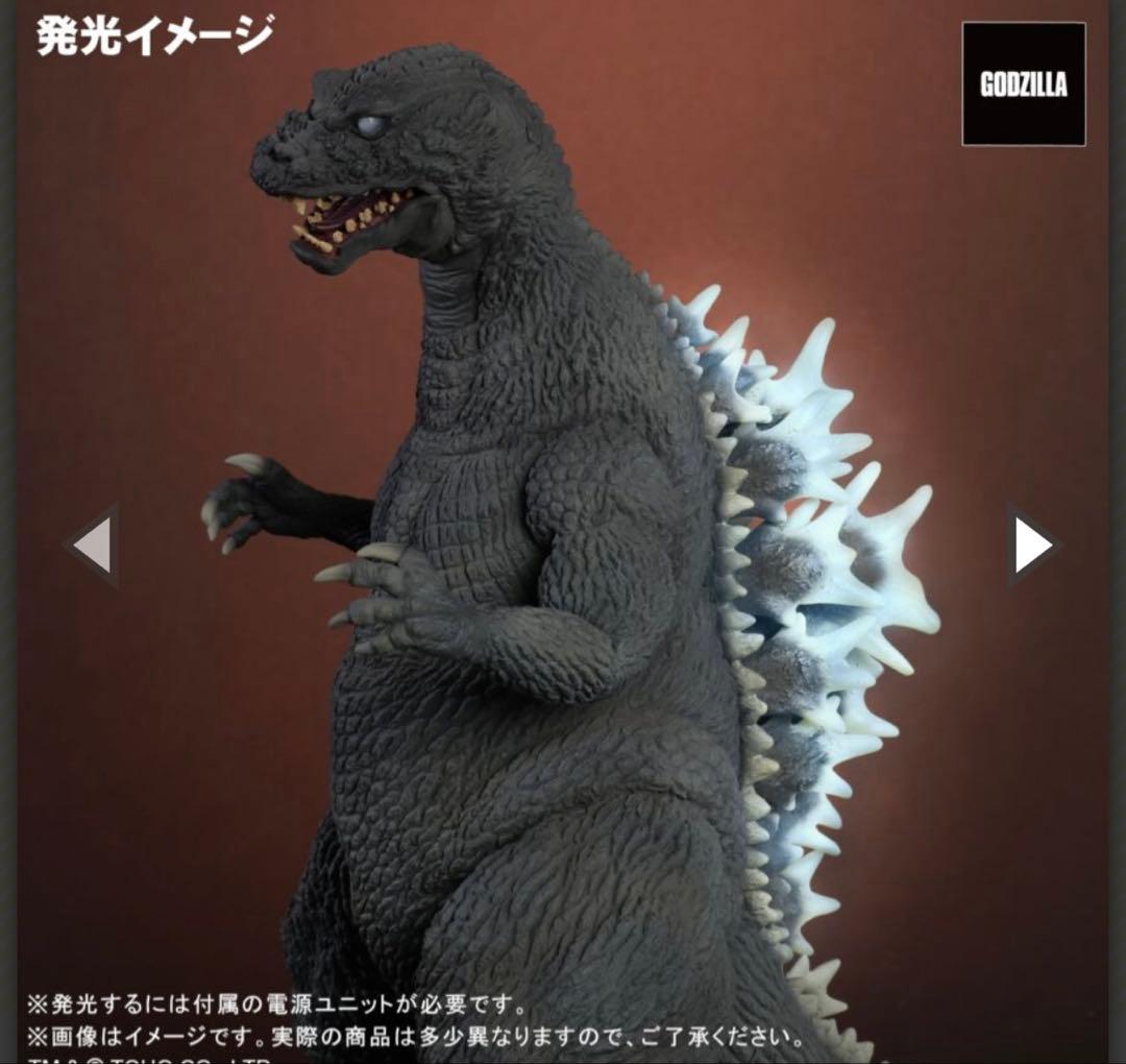 東宝大怪獣シリーズ ゴジラ(2001) 激闘カラーVer. 発光ギミック ゴジラ(2001) 激闘カラーVer.