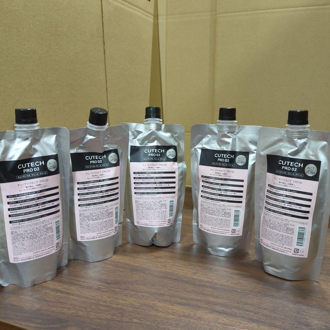5袋 CUTECH(キューテック) ACT PRO02 400g