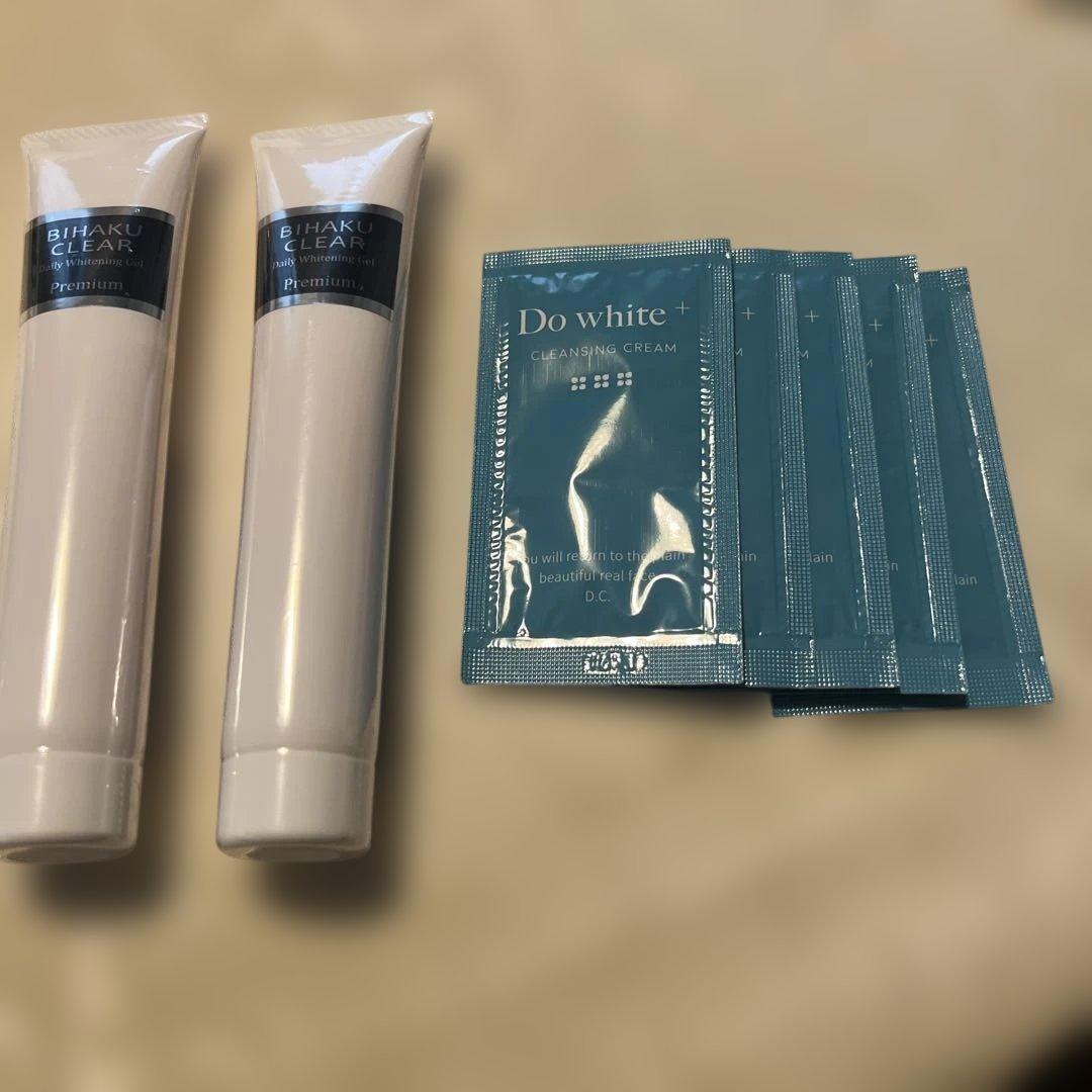 週末セール中⭐︎新品　ビハククリアプレミアム