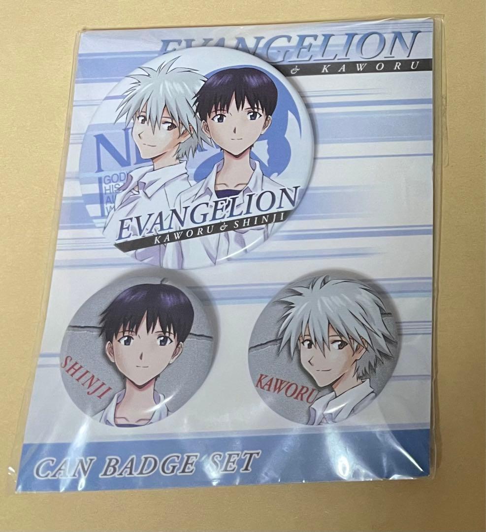 缶バッジセット エヴァンゲリオン 渚カヲル 碇シンジ | Buyee, 온라인