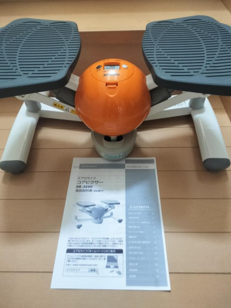 AEROLIFE コアビクサー　DR-3880