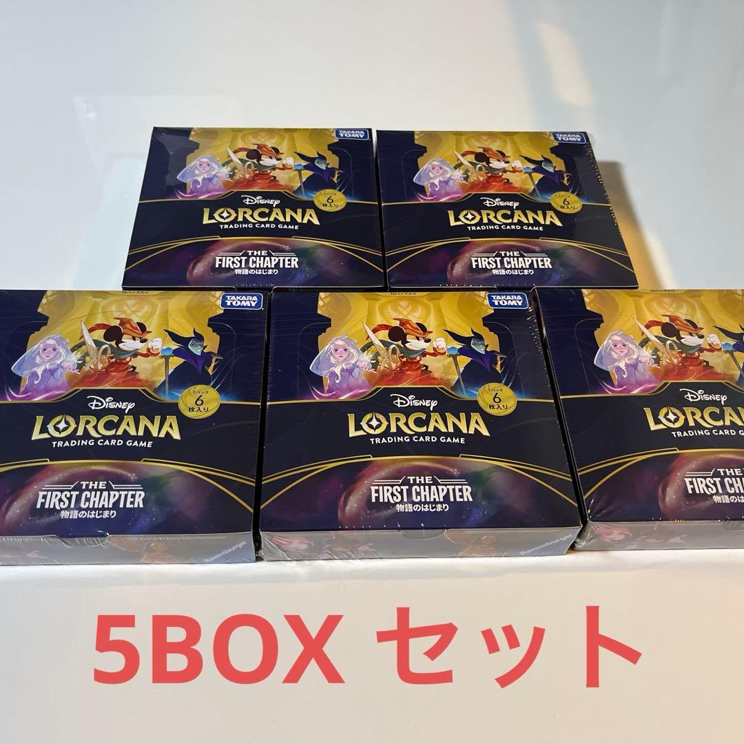 ディズニー・ロルカナ・TCG日本語版 新品⭐︎5BOXセット