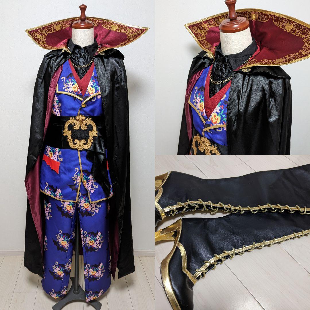 ポムフィオーレ ツイステ ハロウィン スケモン コスプレ 衣装 Dハロ