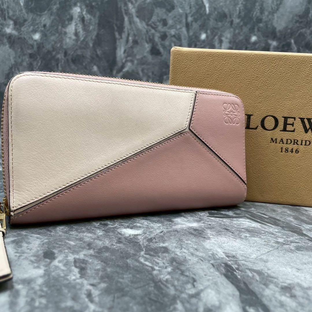 美品✨ロエベ パズル 長財布 アナグラム - メルカリ