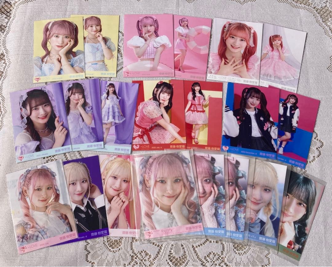 こ*ー様 齋藤樹愛羅 生写真 まとめ売り セミコン コンプ イコラブ