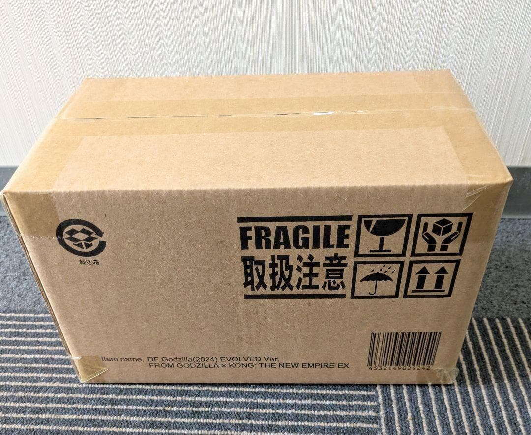 限定版 デフォリアル GODZILLA 2024 EVOLVED Ver.
