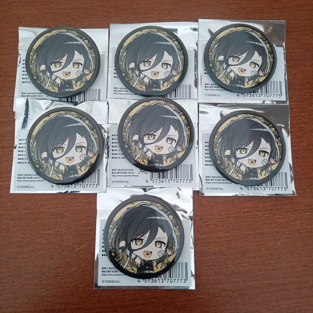 いれいす 悠佑 缶バ ×カミタイダ デフォ - メルカリ