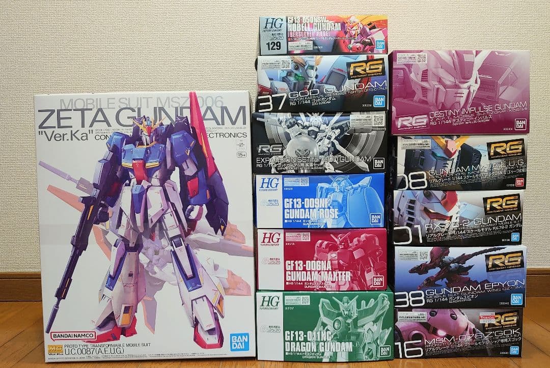 ガンプラまとめ売り RGデスティニーインパルス 新品未組立セット