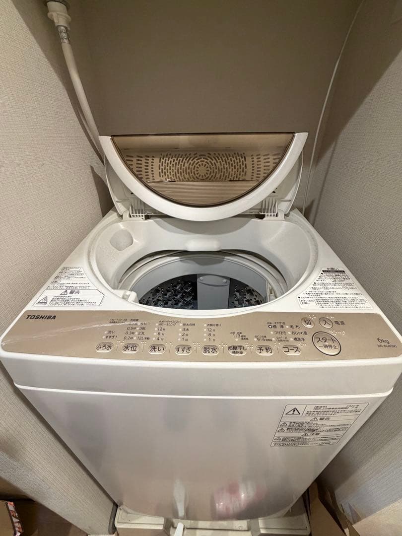 TOSHIBA 縦型洗濯機 本体 ホワイト (都内受渡も可)