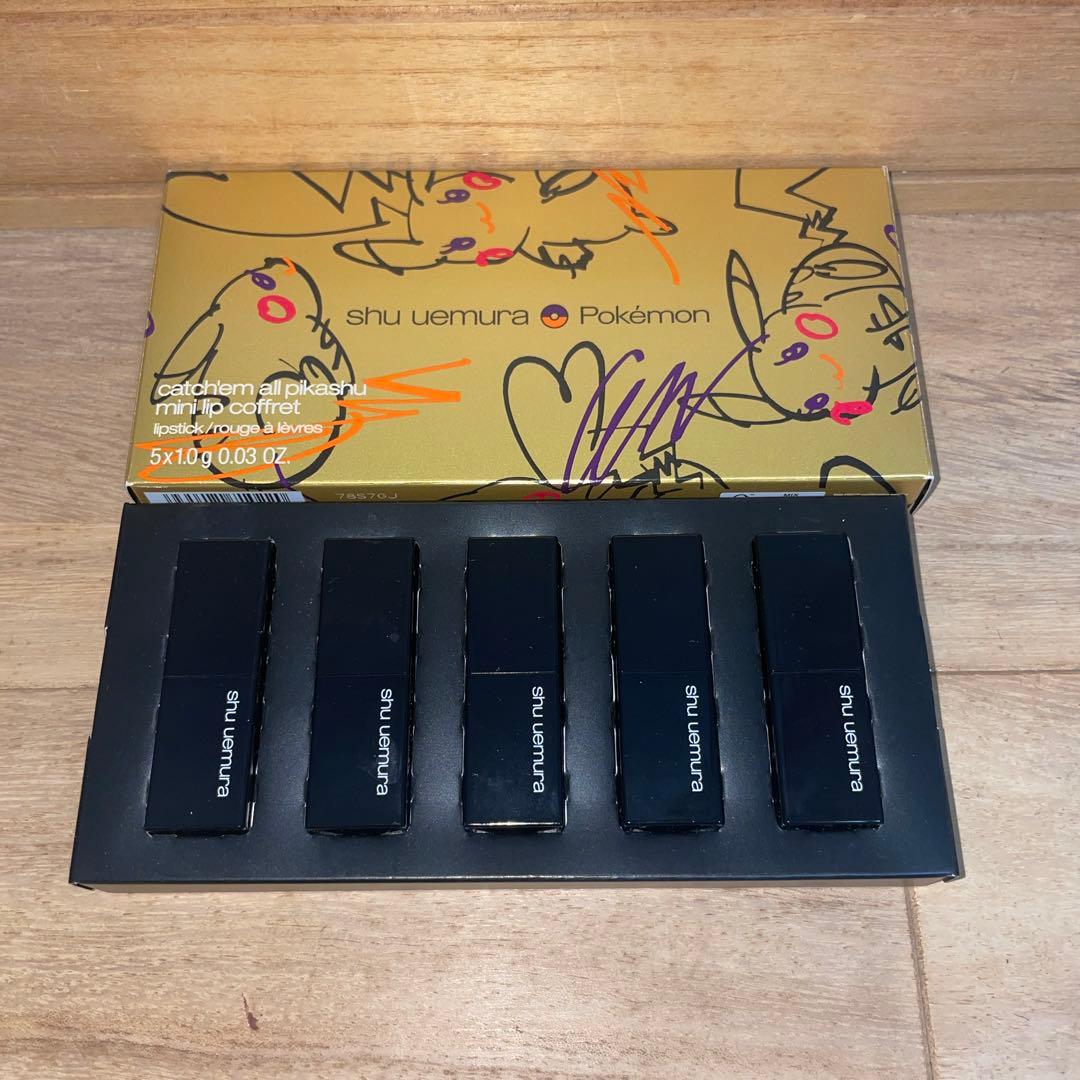 shu uemura シュウウエムラ×ポケモンコレクション ミニリップセット