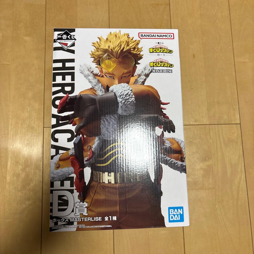 一番くじ 僕のヒーローアカデミア 紡ぐ力 D賞 ホークス　未開封