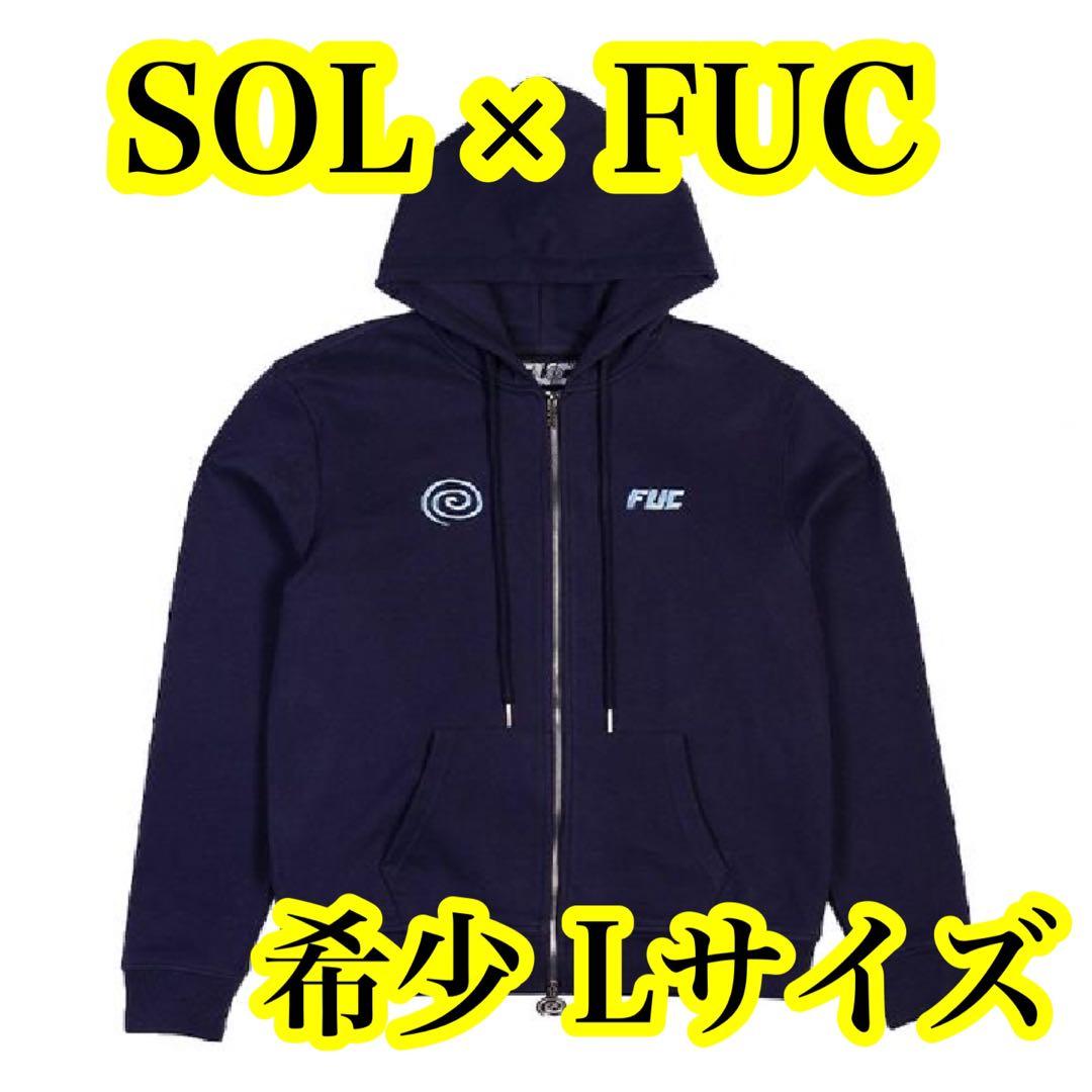 SOL soonerorlater × FUC ジップパーカー L ネイビー - メルカリ