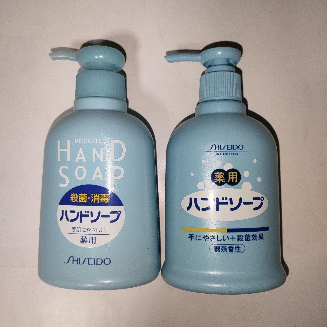 ハンドソープ2本セット（資生堂 薬用ハンドソープ） - メルカリ