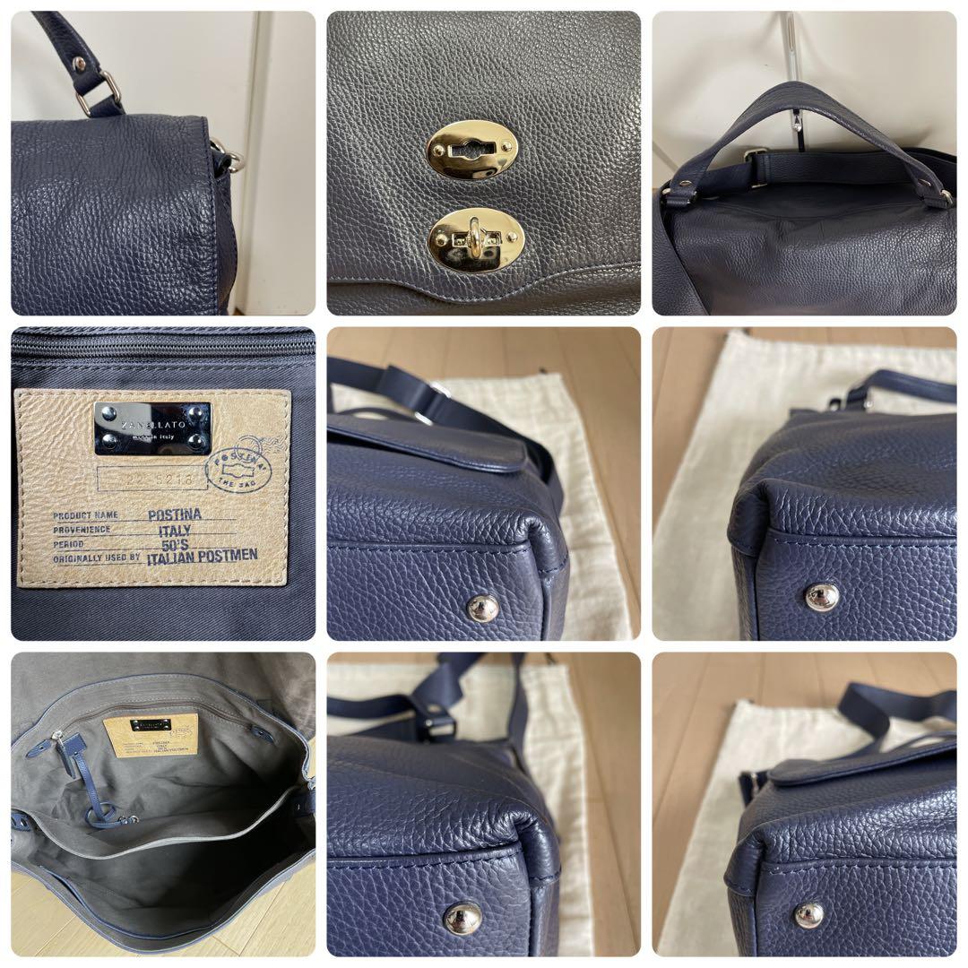 ザネラート ZANELLATO 2wayショルダーバッグポスティーナ中古ネイビー