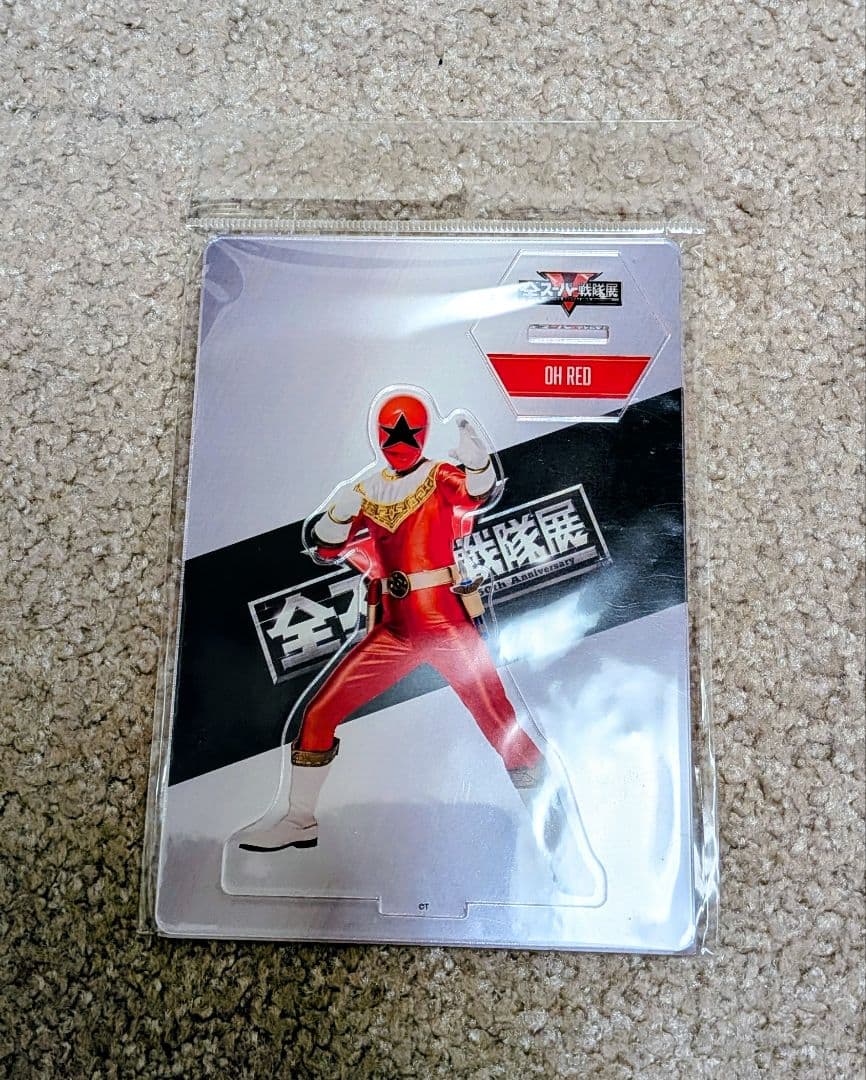 全スーパー戦隊展 超力戦隊オーレンジャー アクリルスタンド 全6枚