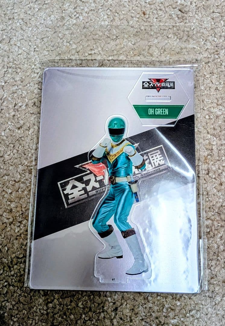 全スーパー戦隊展 超力戦隊オーレンジャー アクリルスタンド 全6枚