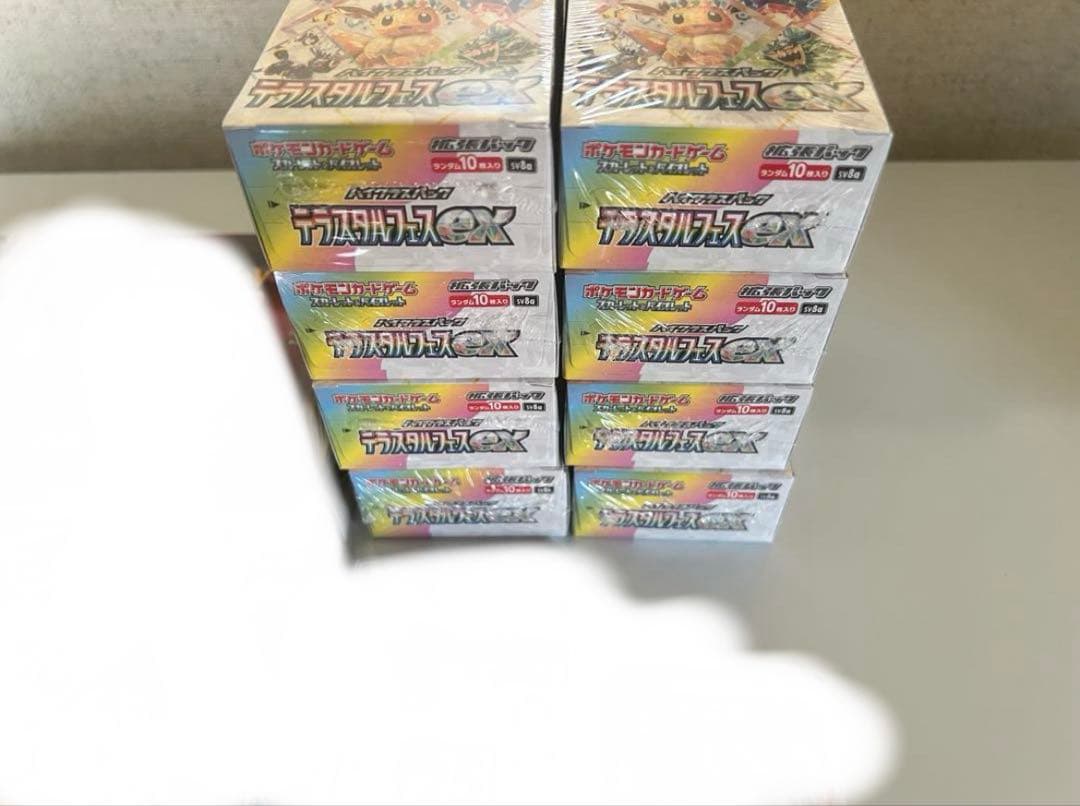 chapi19　テラスタルフェスex 8箱