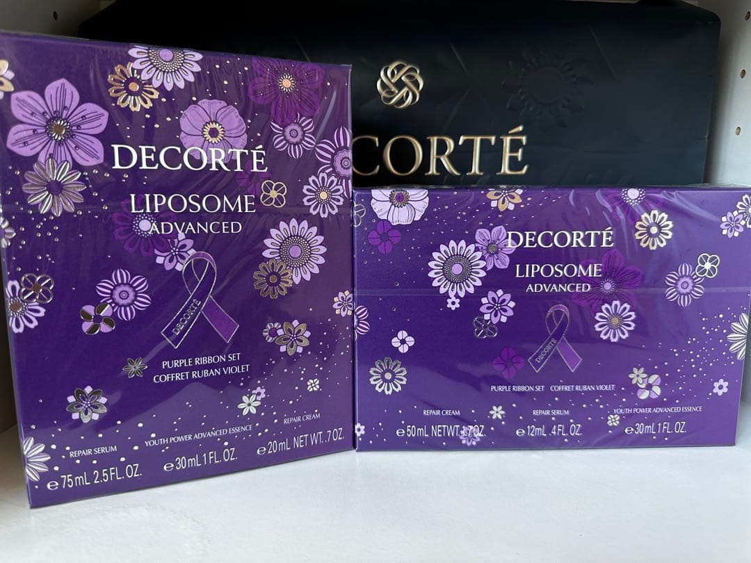 リポソーム アドバンストリペアセラム＆クリームパープルリボン セット 2025