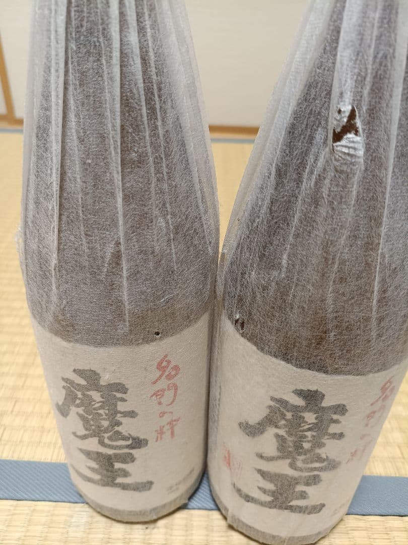 魔王 焼酎 未開封2本組 魔王 人気プレミアム芋焼酎セット(1) 芋焼酎 25度 1800ml瓶×6本(P箱で