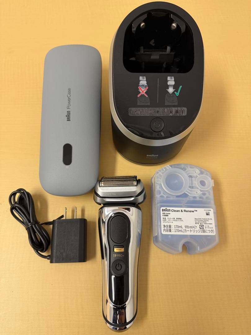 【展示品、未使用】Braun S9 PRO+ 9576cc-V メンズシェーバー