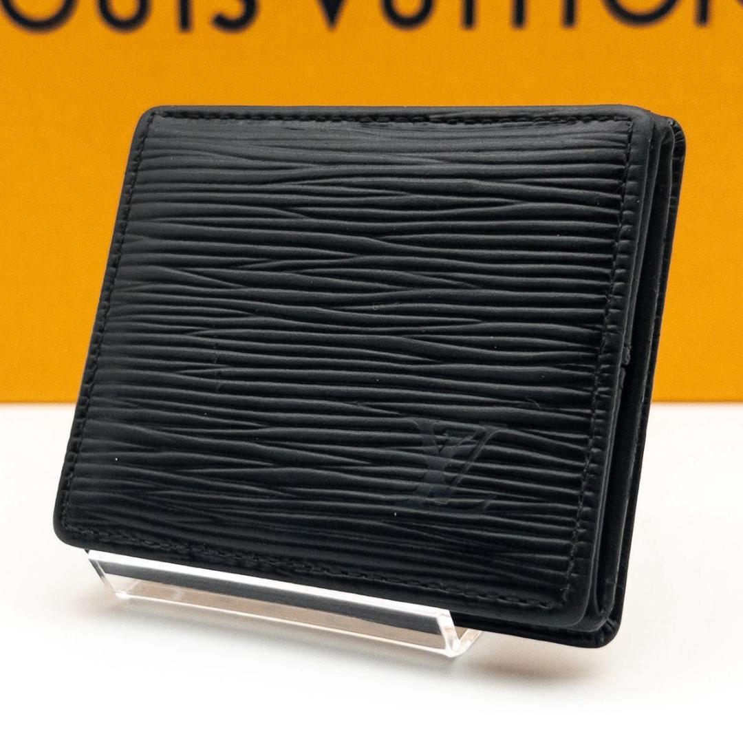 【上美品】ルイヴィトン　ポルトモネボワット　エピ　ケース　小銭入れ　黒