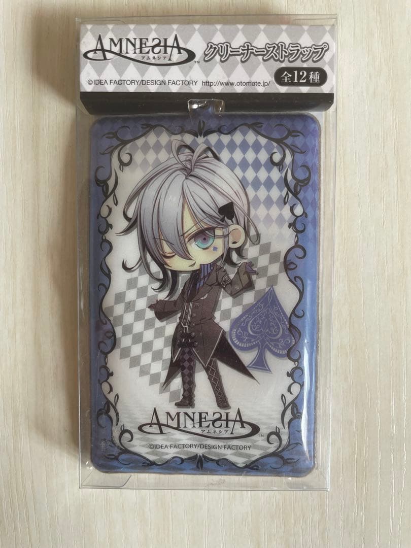 AMNESIA 缶バッジ クリーナーストラップ イッキ - メルカリ