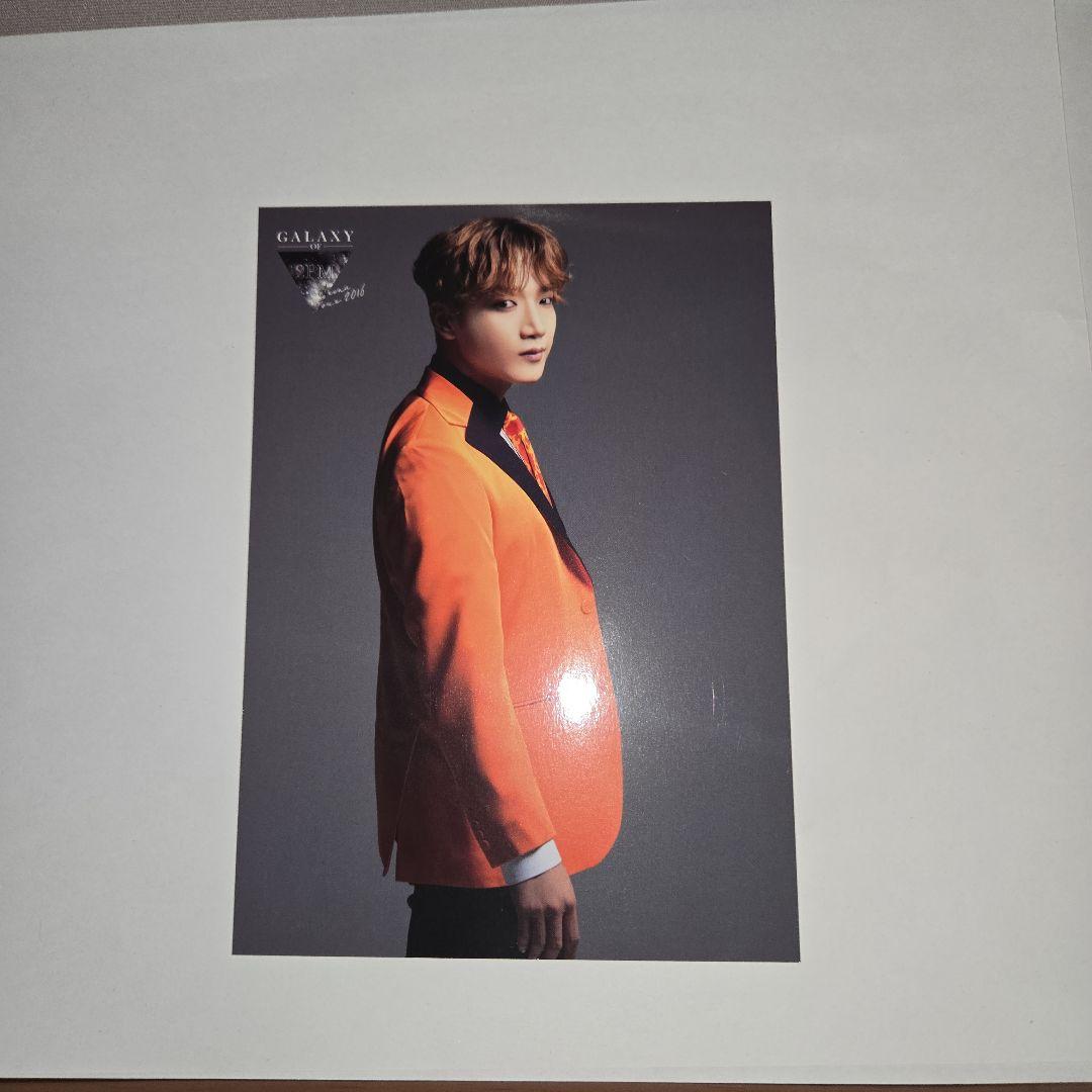 2PM ジュンケイ Jun.K GALAXY OF 2PM トレカ 4枚セット - メルカリ