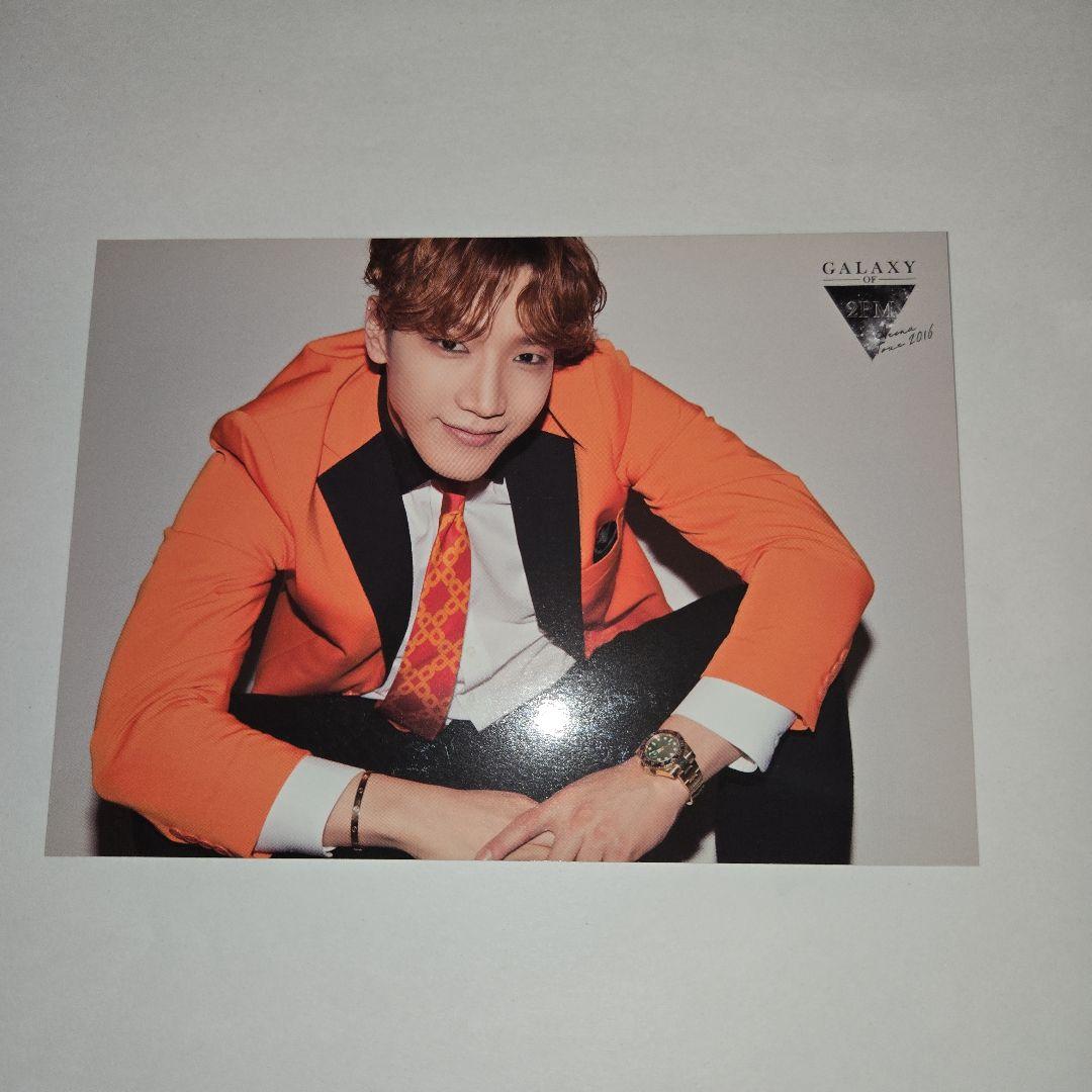 2PM ジュンケイ Jun.K GALAXY OF 2PM トレカ 4枚セット - メルカリ