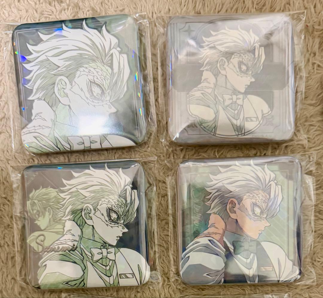 鬼滅の刃 モクテルバー 不死川実弥　第2弾ロト ほぼコンプ　22点