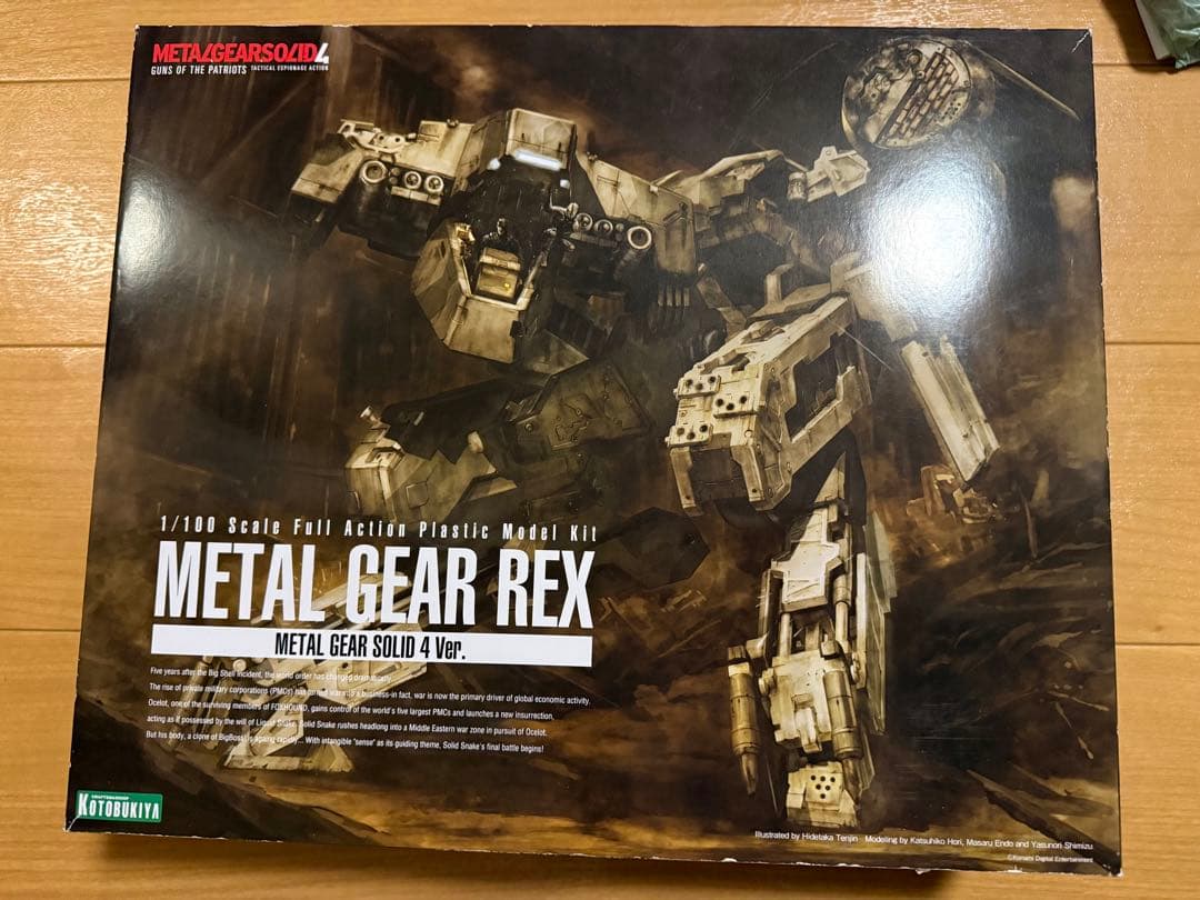 コトブキヤ メタルギア レックス メタルギアソリッド4Ver 1/100 REX