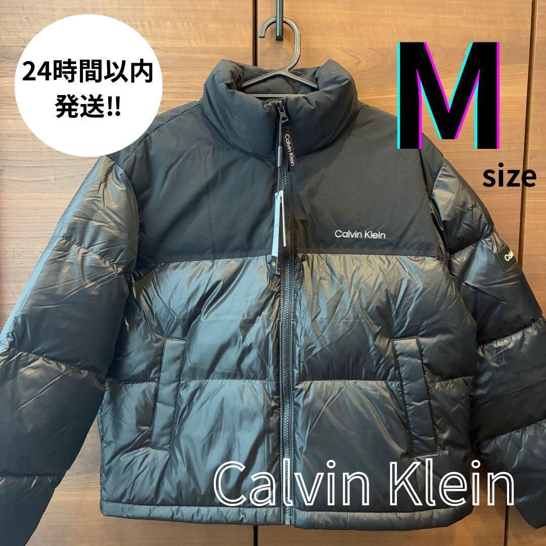 SALE！  Women'sダウンジャケット M