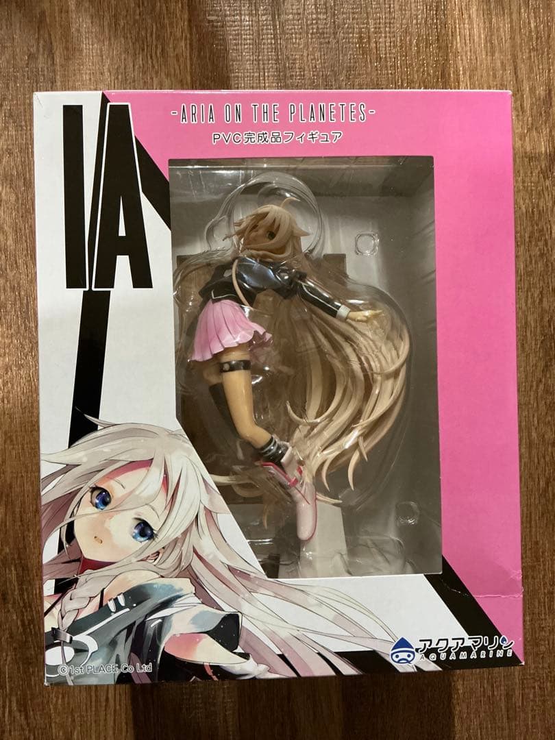 アクアマリン IA ARIA ON THE PLANETES