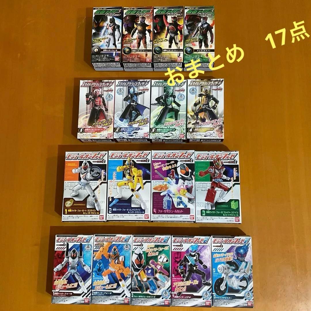 値下げ‼️仮面ライダー　17個セット　【各種類コンプリ】