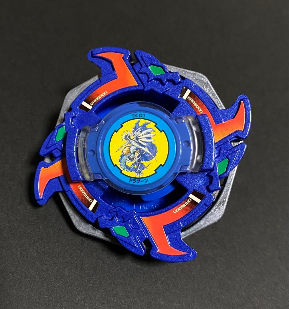 超美品 】 ドラグーンS ブルーVer. 爆転シュートベイブレード - メルカリ