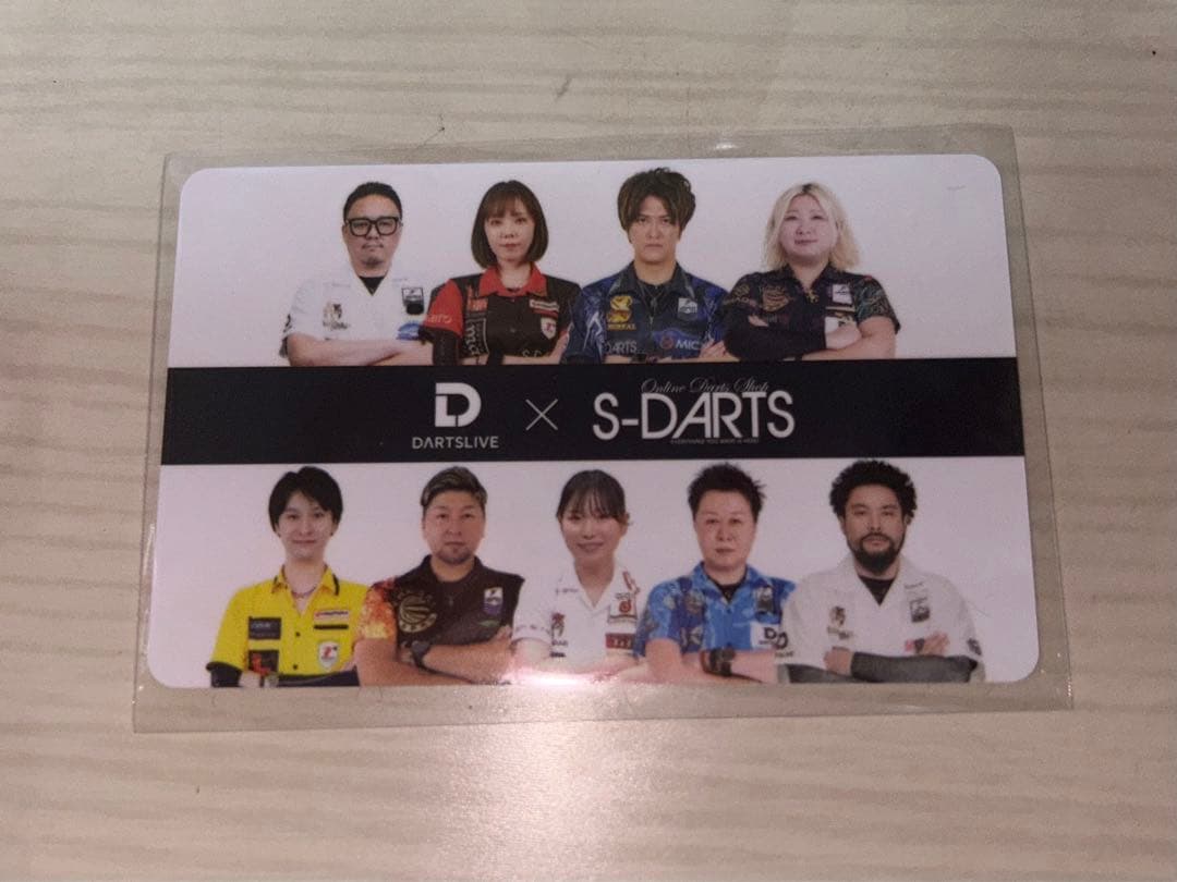 BLACK HOLEくじ限定　ダーツライブカード　テーマ入り