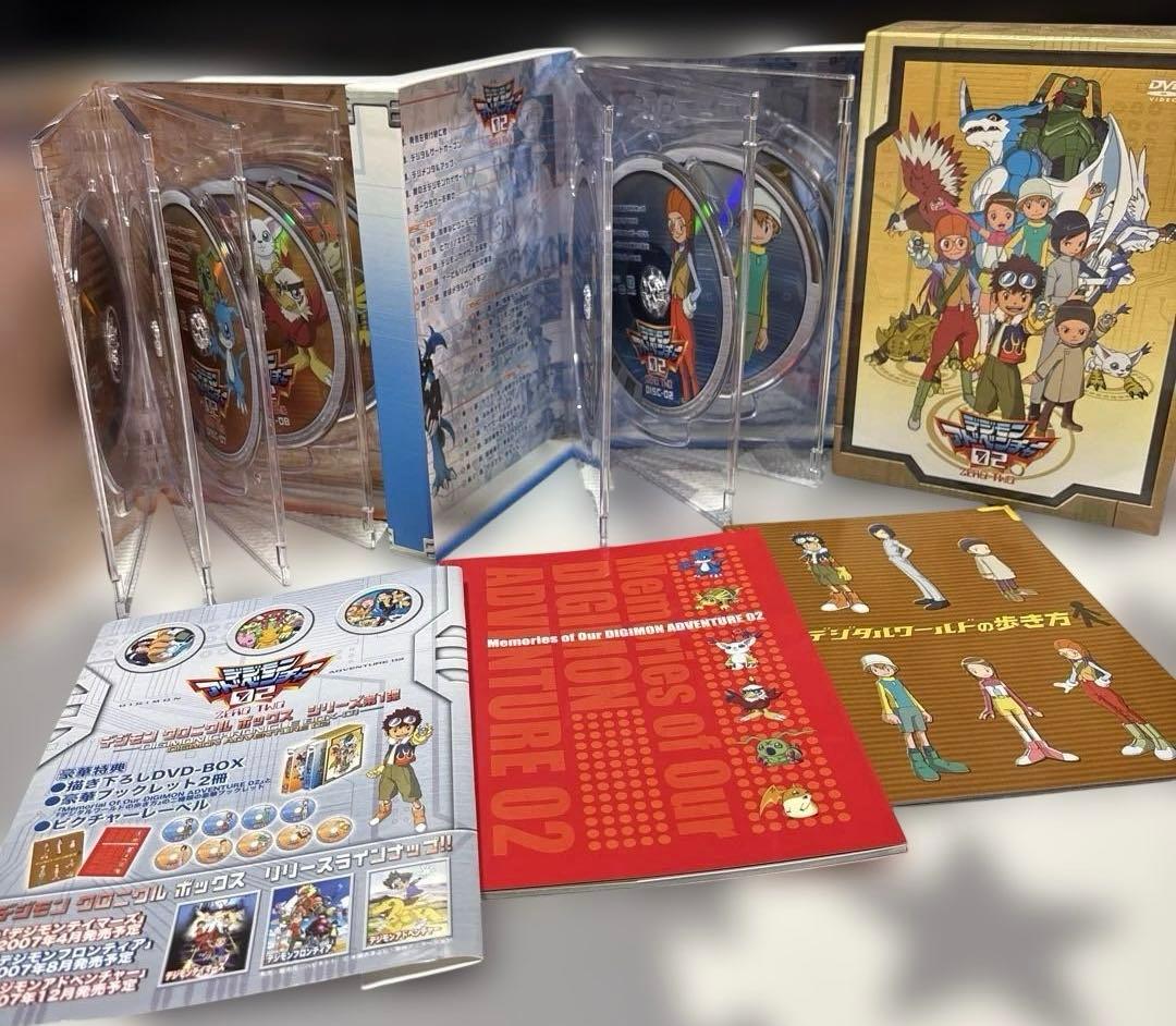 デジモンアドベンチャー02 DVD-BOX〈9枚組〉