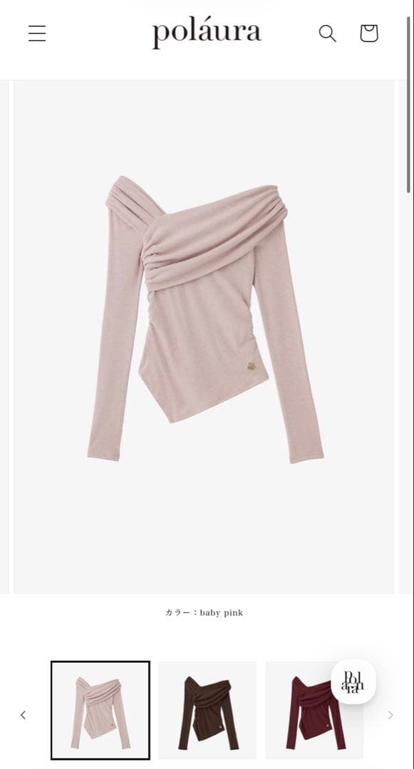 新品タグつき polaura 3wayクロスワンショルダートップス