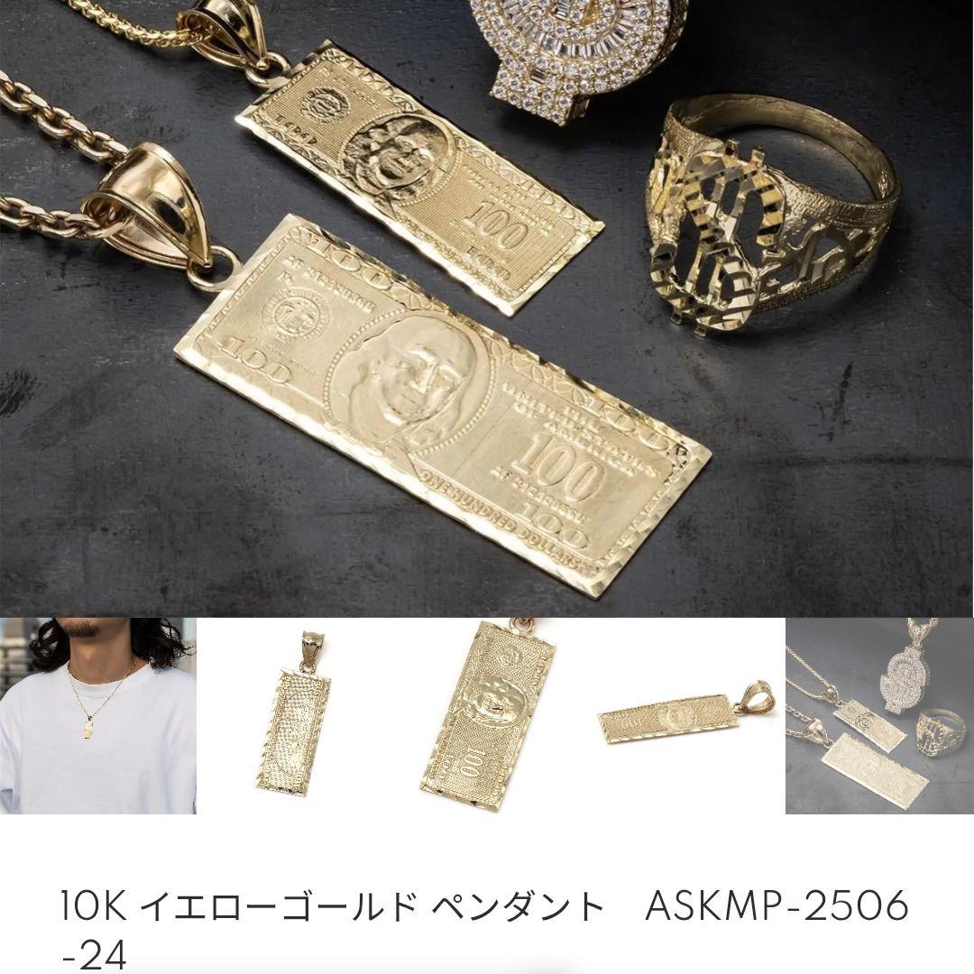 AVALANCHEアヴァランチ 10K K10 100ドル札トップ ネックレス - メルカリ