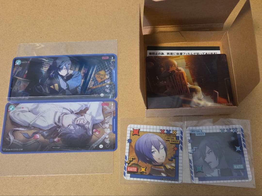 プロセカ KAITO まとめ売り - メルカリ