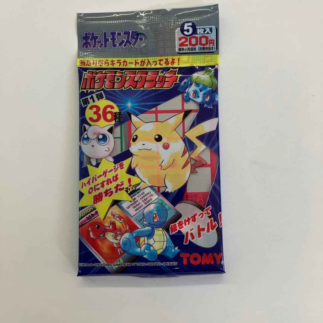 ポケモンスクラッチ未開封1パック