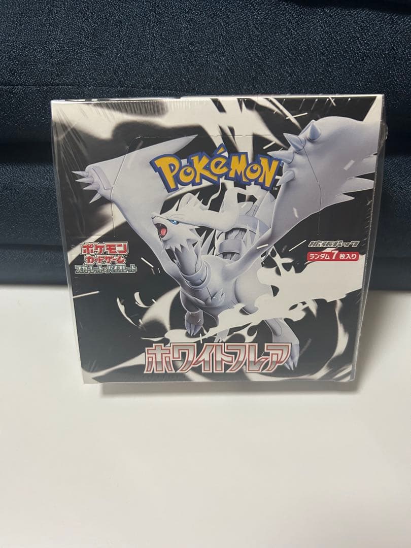 ポケカBOXホワイトフレア《新品未開封》 シュリンク付き