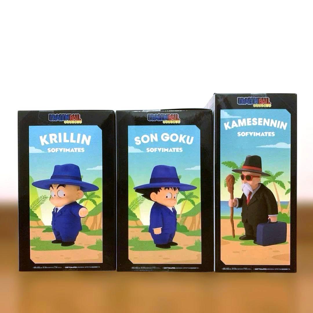 ドラゴンボール SOFVIMATES スーツスタイル 亀仙人 クリリン 孫悟空