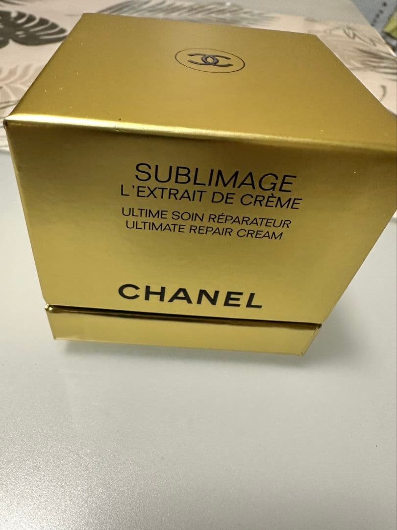 新品未使用。シャネル サブリマージュクリーム