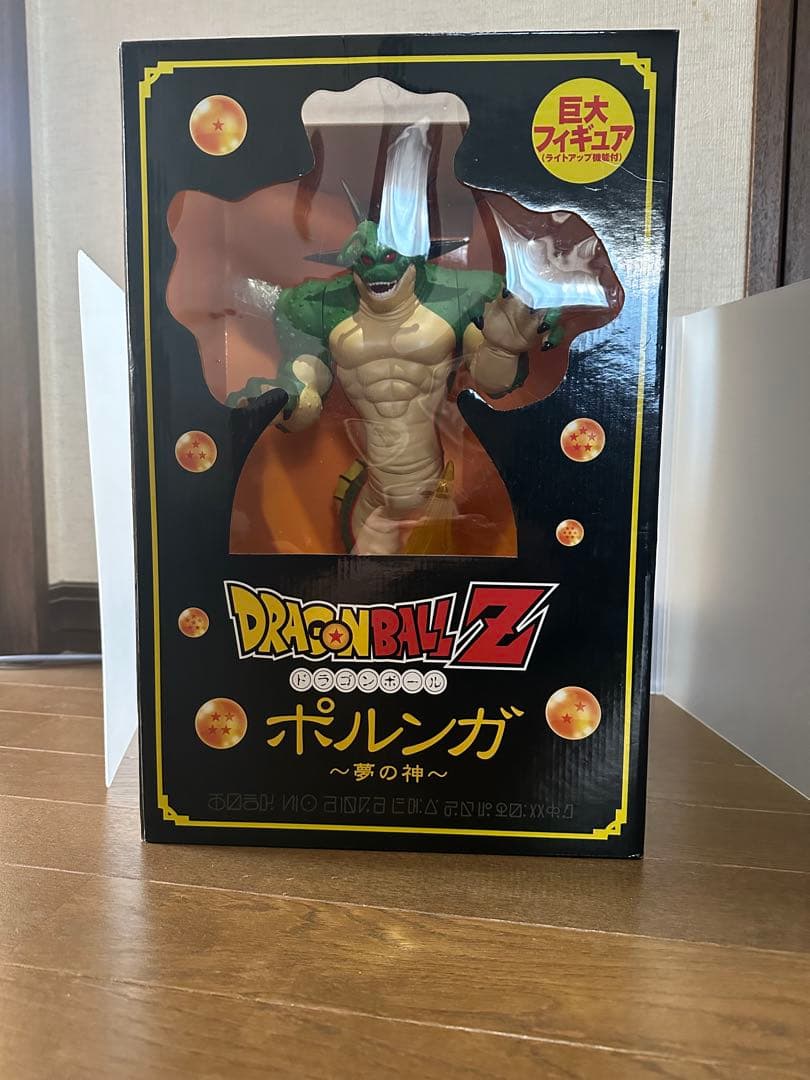 ドラゴンボール　ポルンガ　〜夢の神〜 巨大フィギュア 2026年最新】ドラゴンボール ポルンガ～夢の神～ 巨大フィギュアの人気