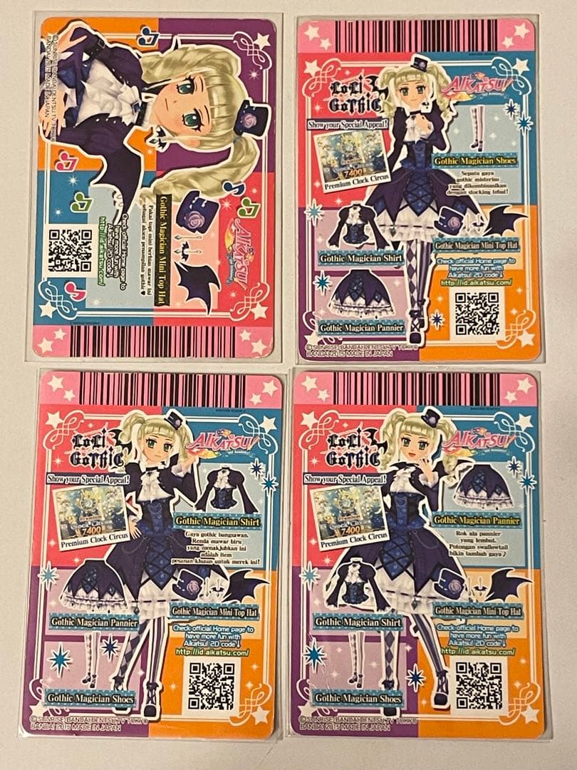 アイカツ！ ロリゴシック 藤堂ユリカ ゴスマジックコーデ インドネシア